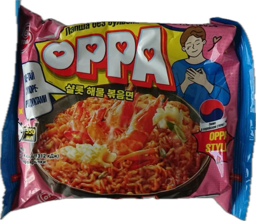 С морепродуктами