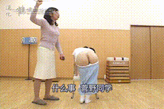 sanwa_おしおき聖少女_ゆうのおしおき日記Vol-小圈子
