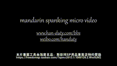 汉责文化_微视频case8_Instead_of_pain_1-小圈子