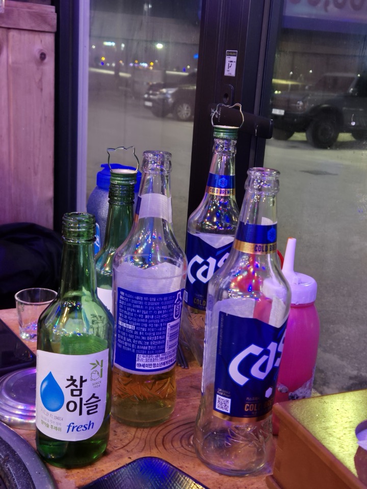 을왕리 해수욕장 1박2일 여행