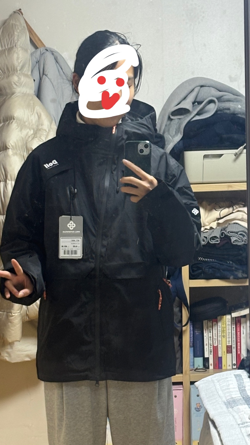 곤지암 스노보드