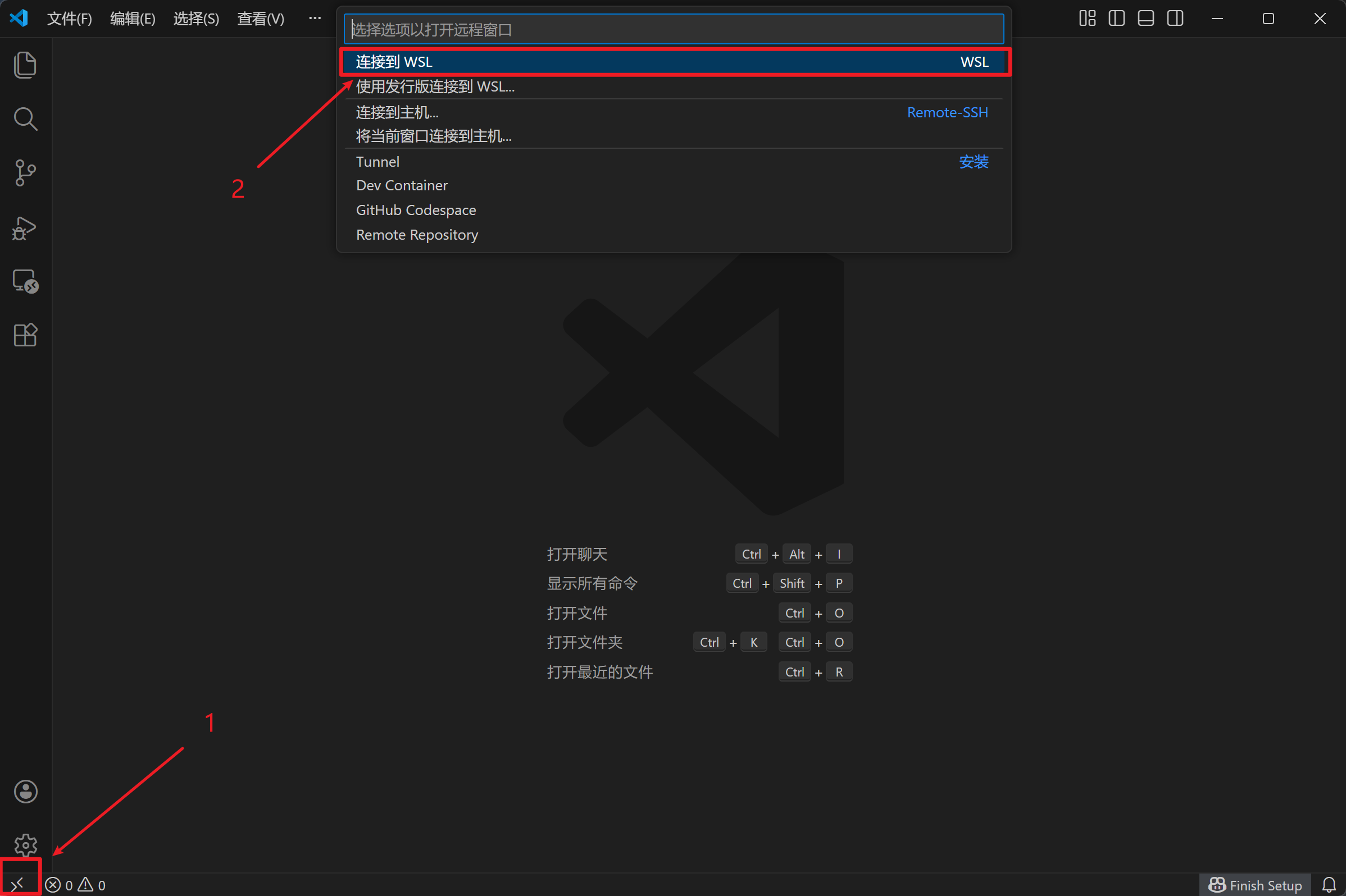 image-20260125235209174