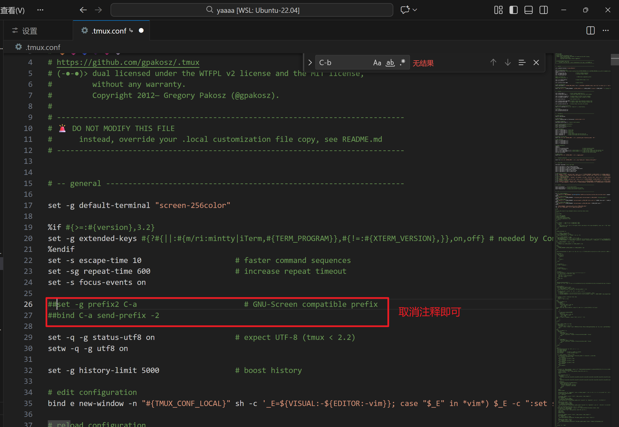 image-20260126000025410