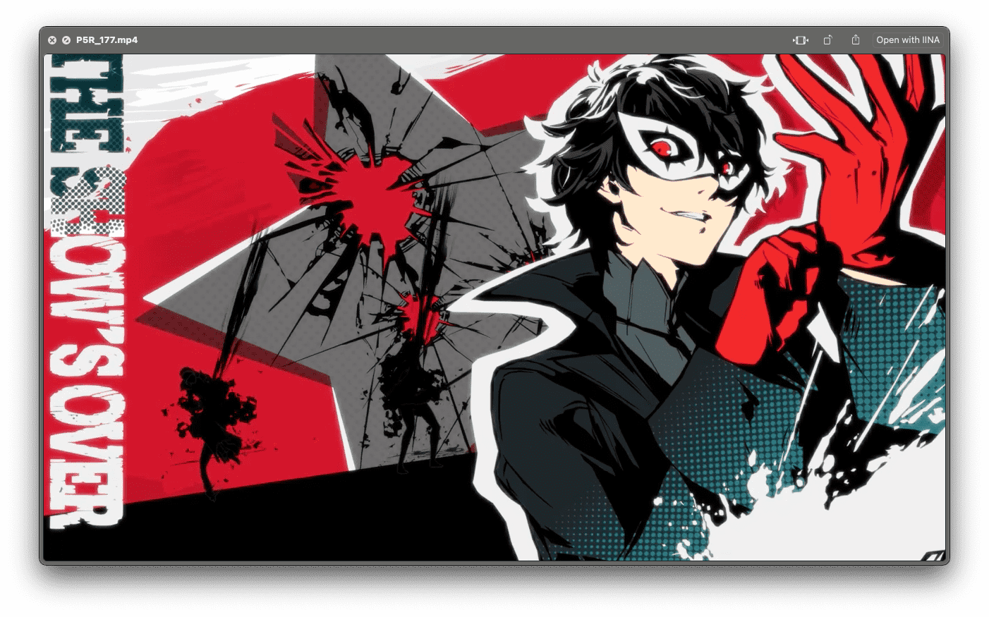 Persona 5 Royal 世界陆沉