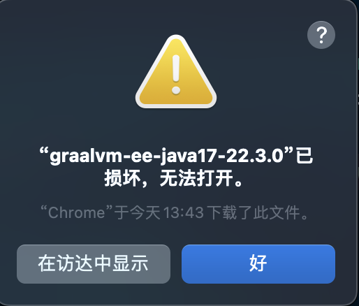 graalvm-ee-java17-22.3.0 is corrupted and cannot be opened