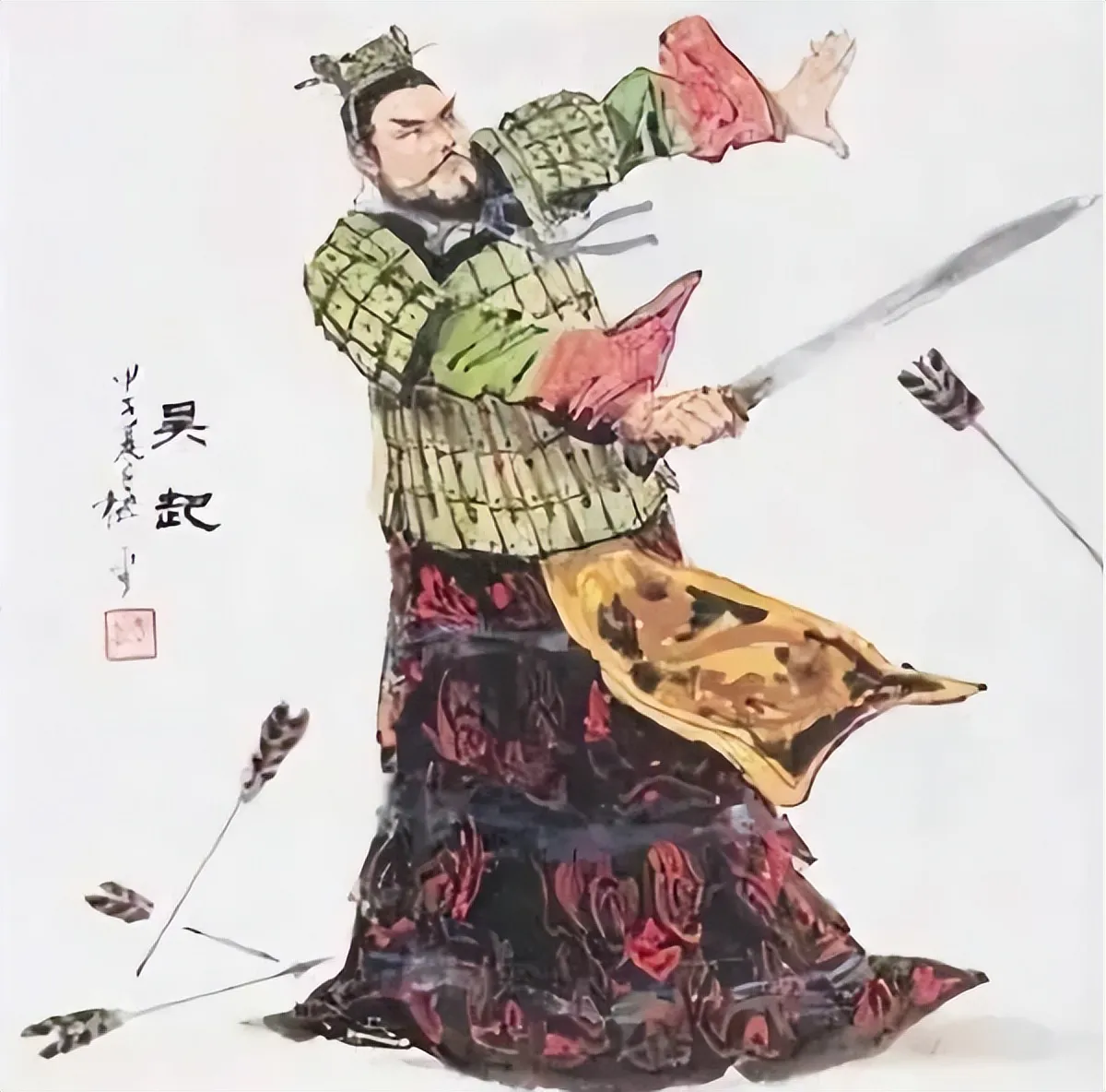 吴起的悲剧结局