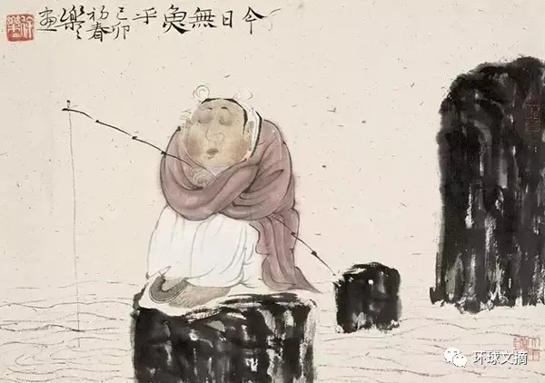 何谓科学?