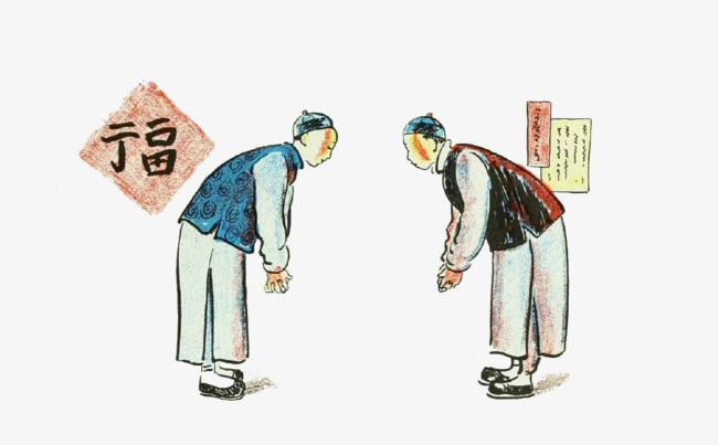 image-20231214154832224