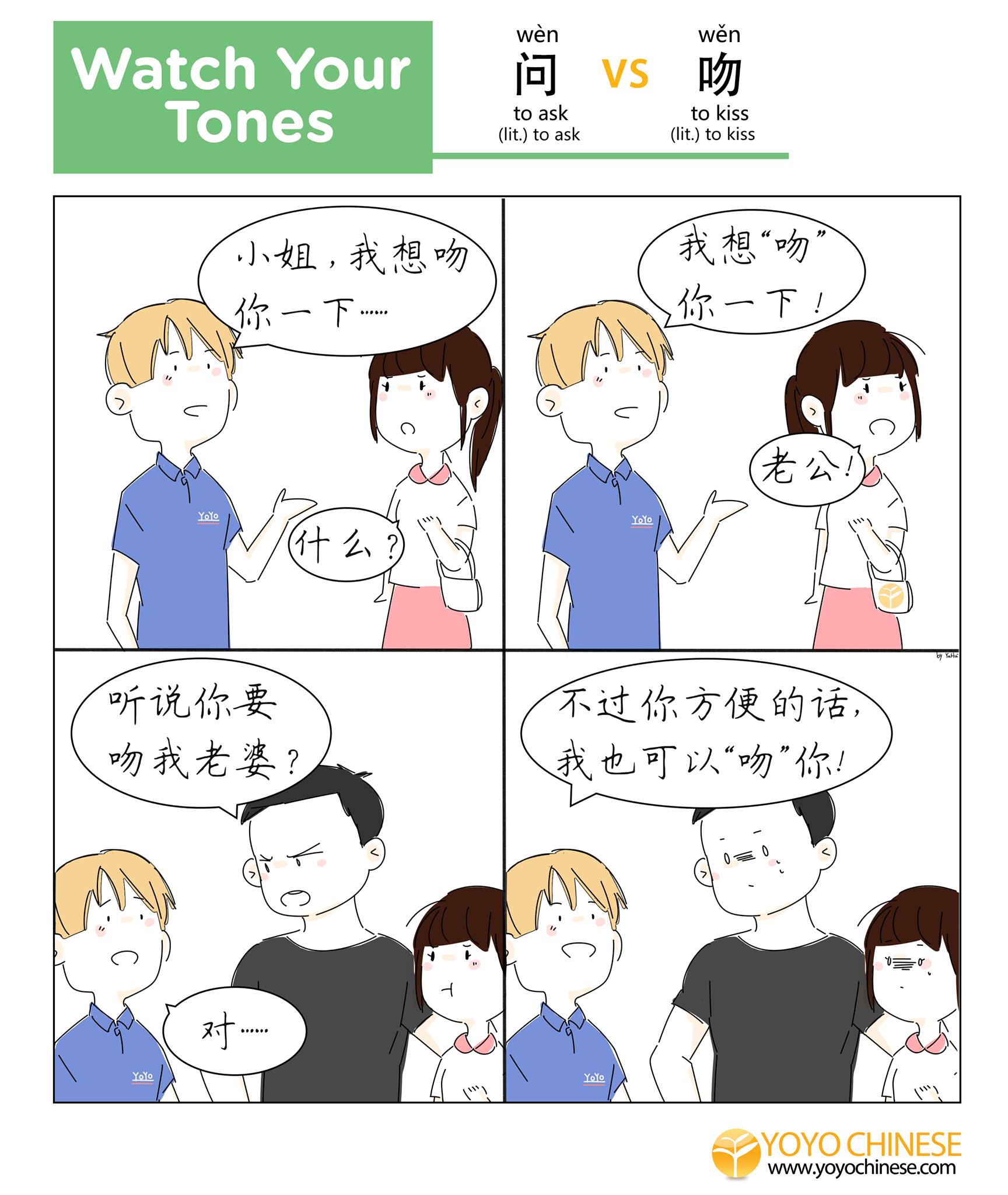 没有照片描述。