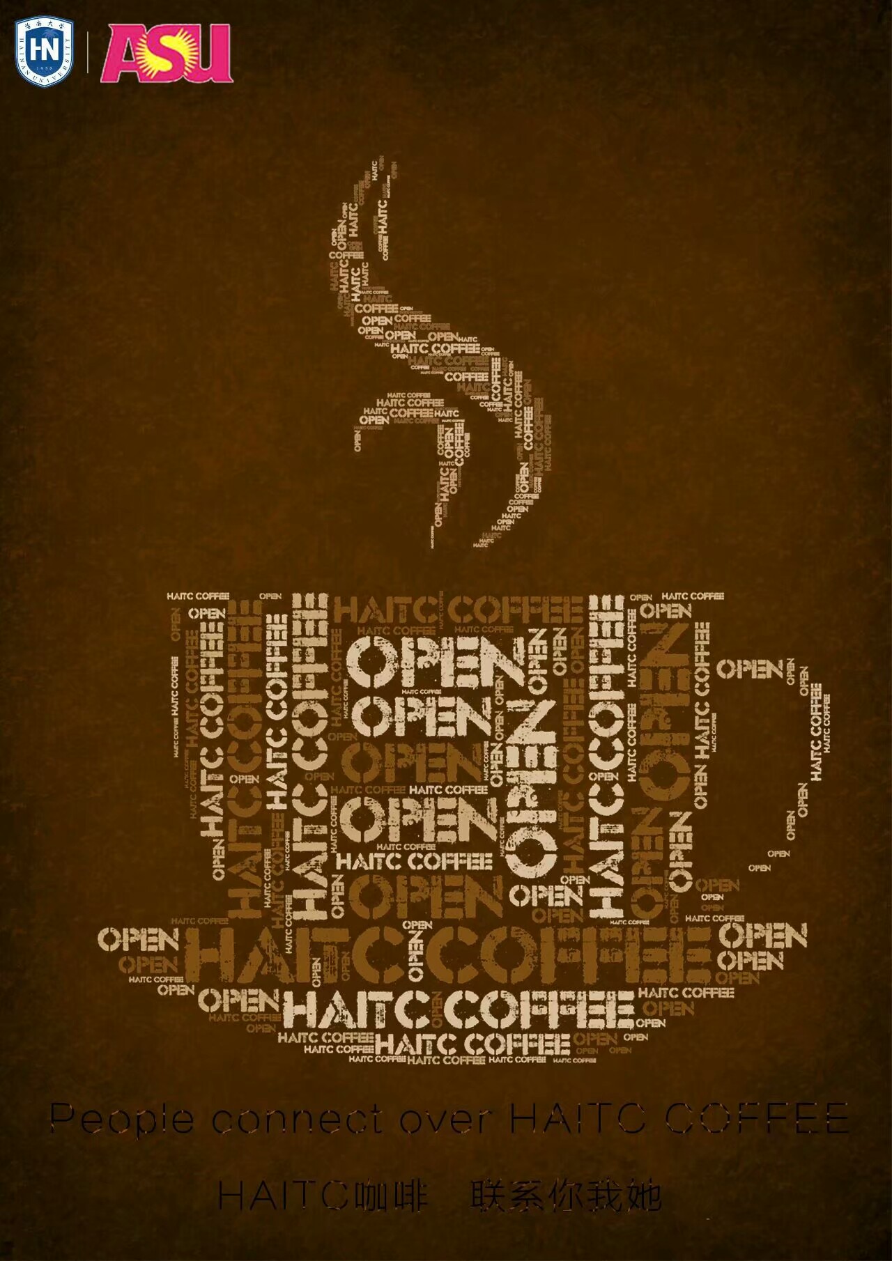 HAITC Cafe
