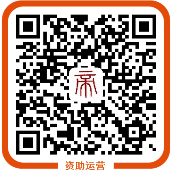 支付宝打赏二维码