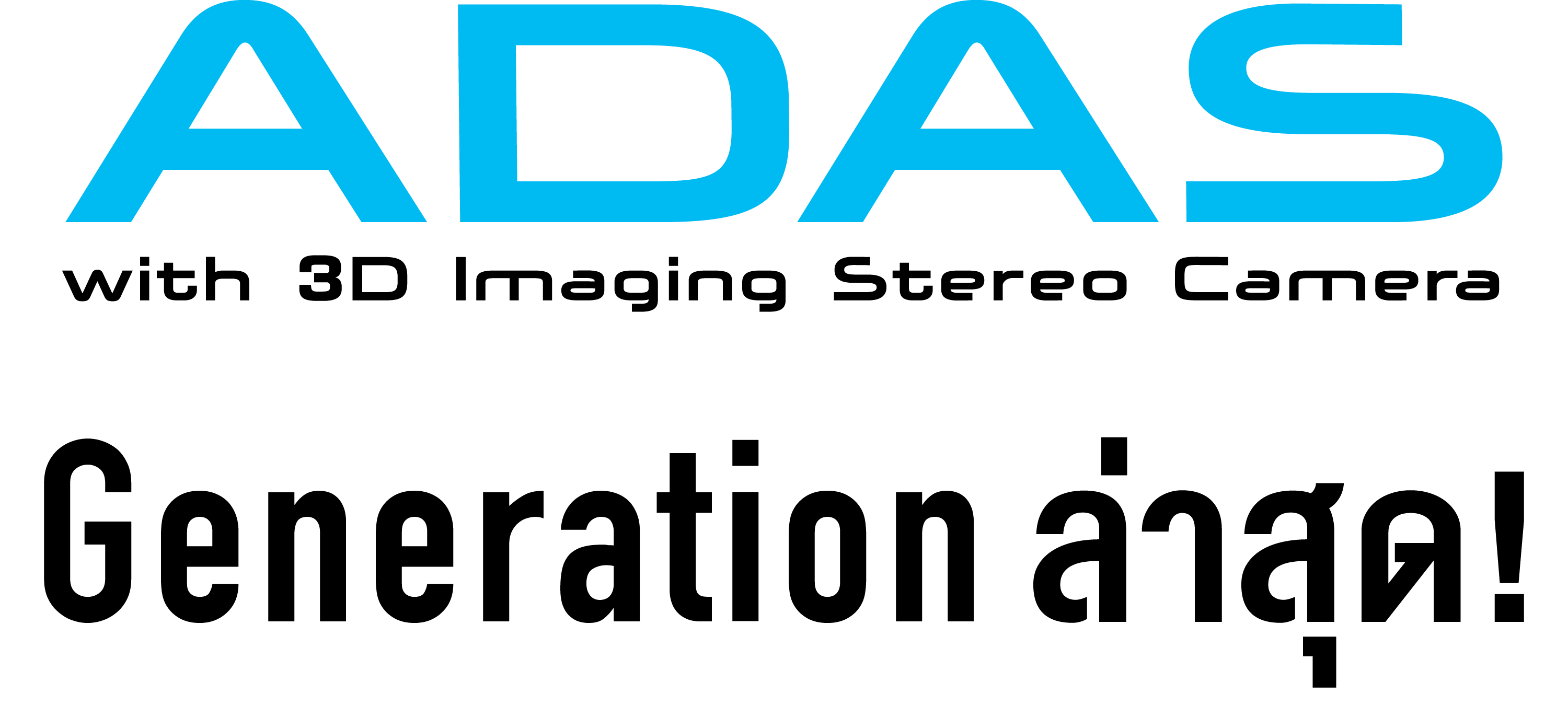 ADAS