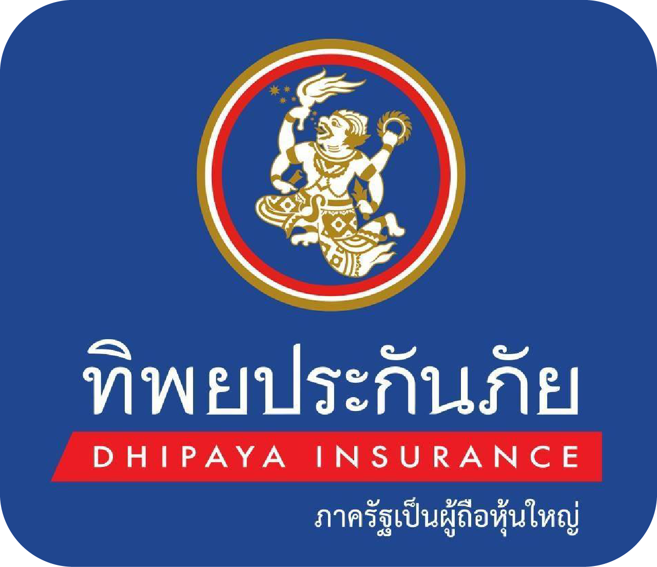 ทิพยประกันภัย