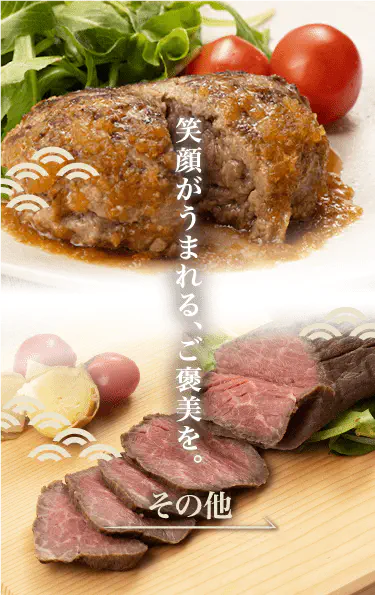 ¾