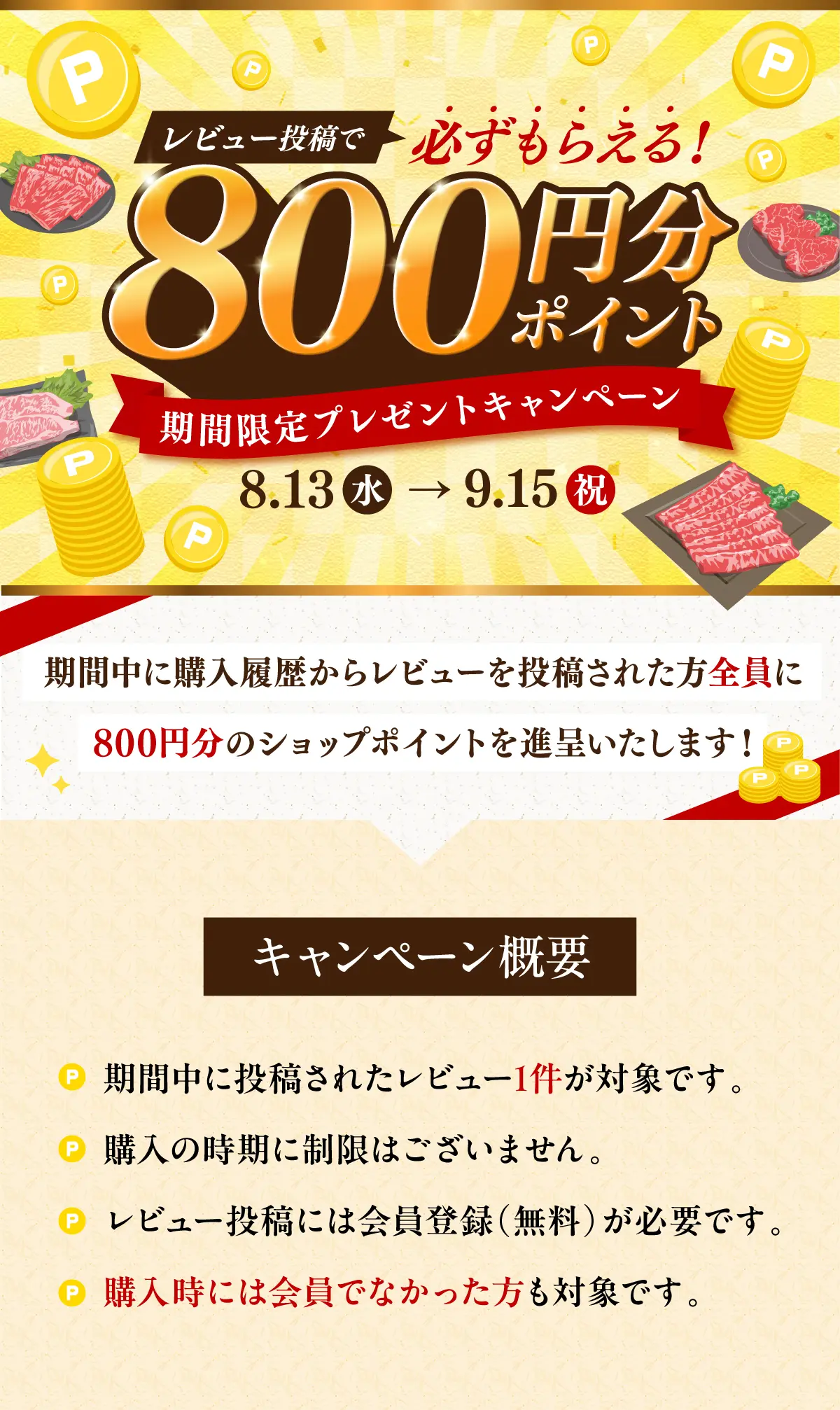 ӥ塼ڡ
