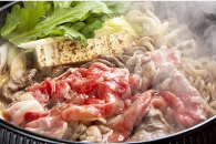 すき焼き調理イメージ画像