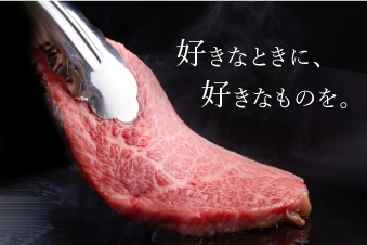 カタログギフトキャッチ画像