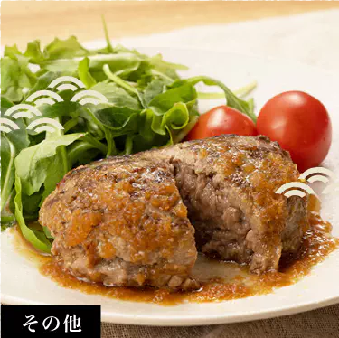 その他カテゴリーSP用画像