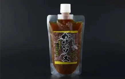 オリジナルソースと交換