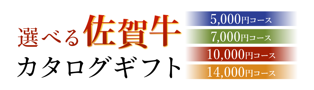 ٤뺴ե 5000 7000 10000 14000