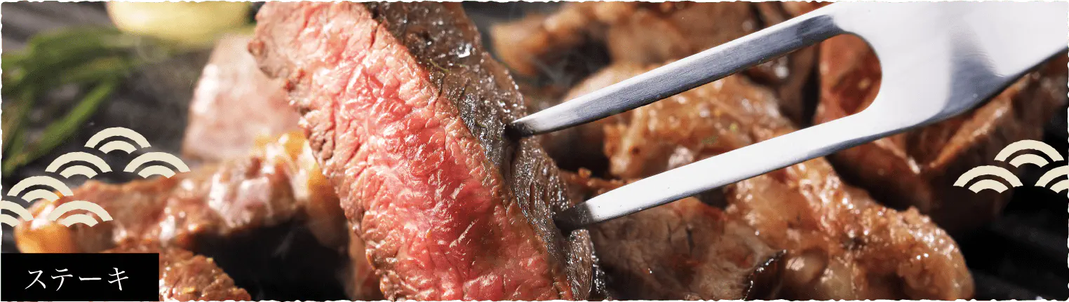 ���ơ������롼��PC�Ѳ���