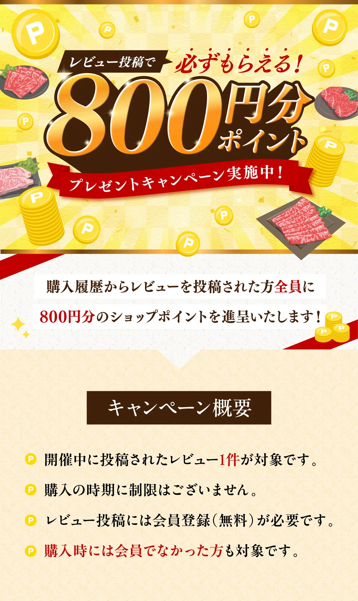 ��ӥ塼�����ڡ���