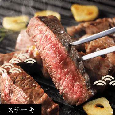 ���ơ������롼��SP�Ѳ���