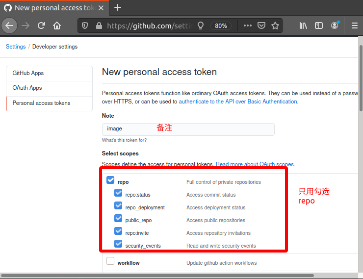Picgo-vscode-github-pk