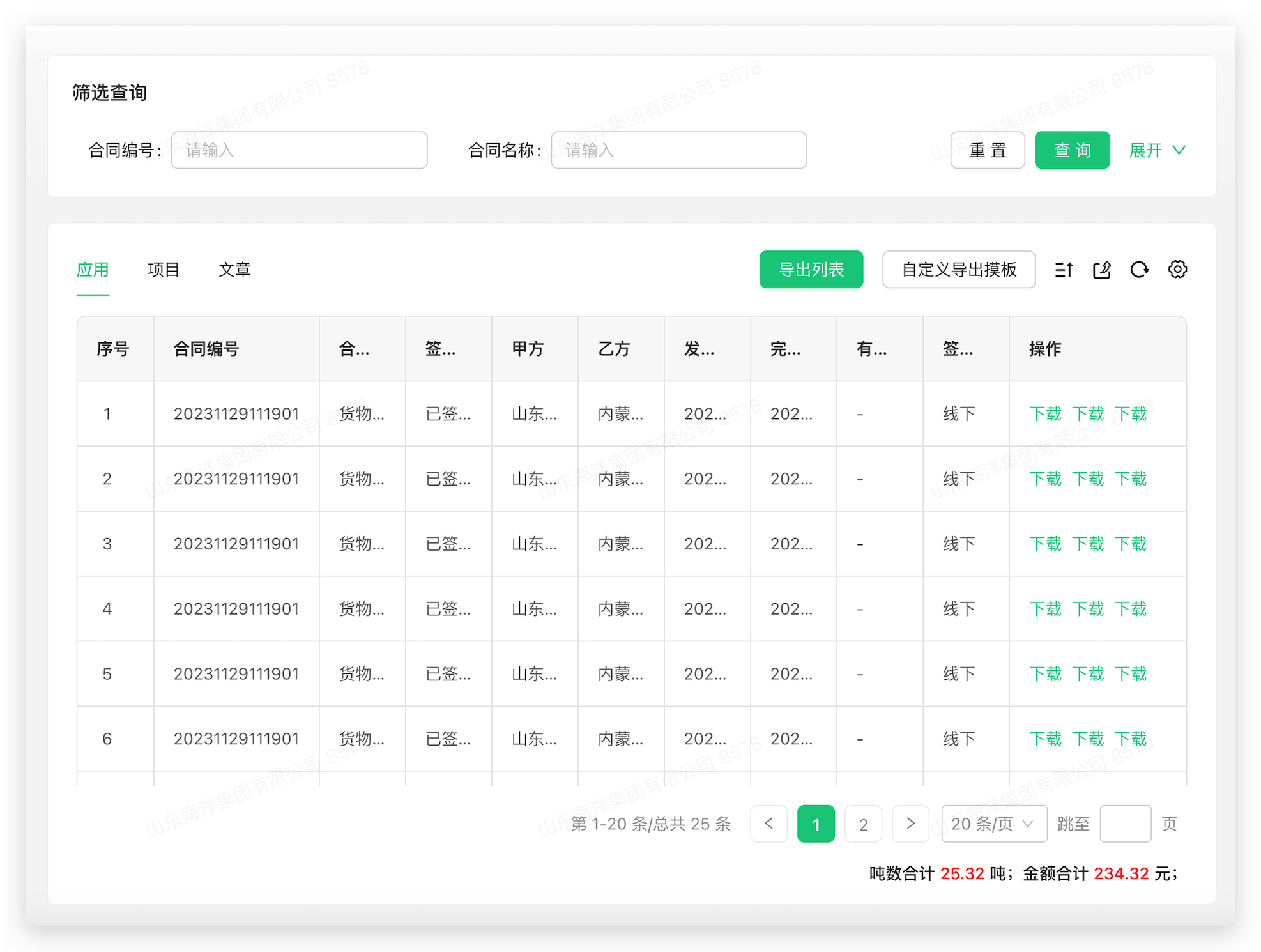 27-10-18-0oNfH4-xpDHz0