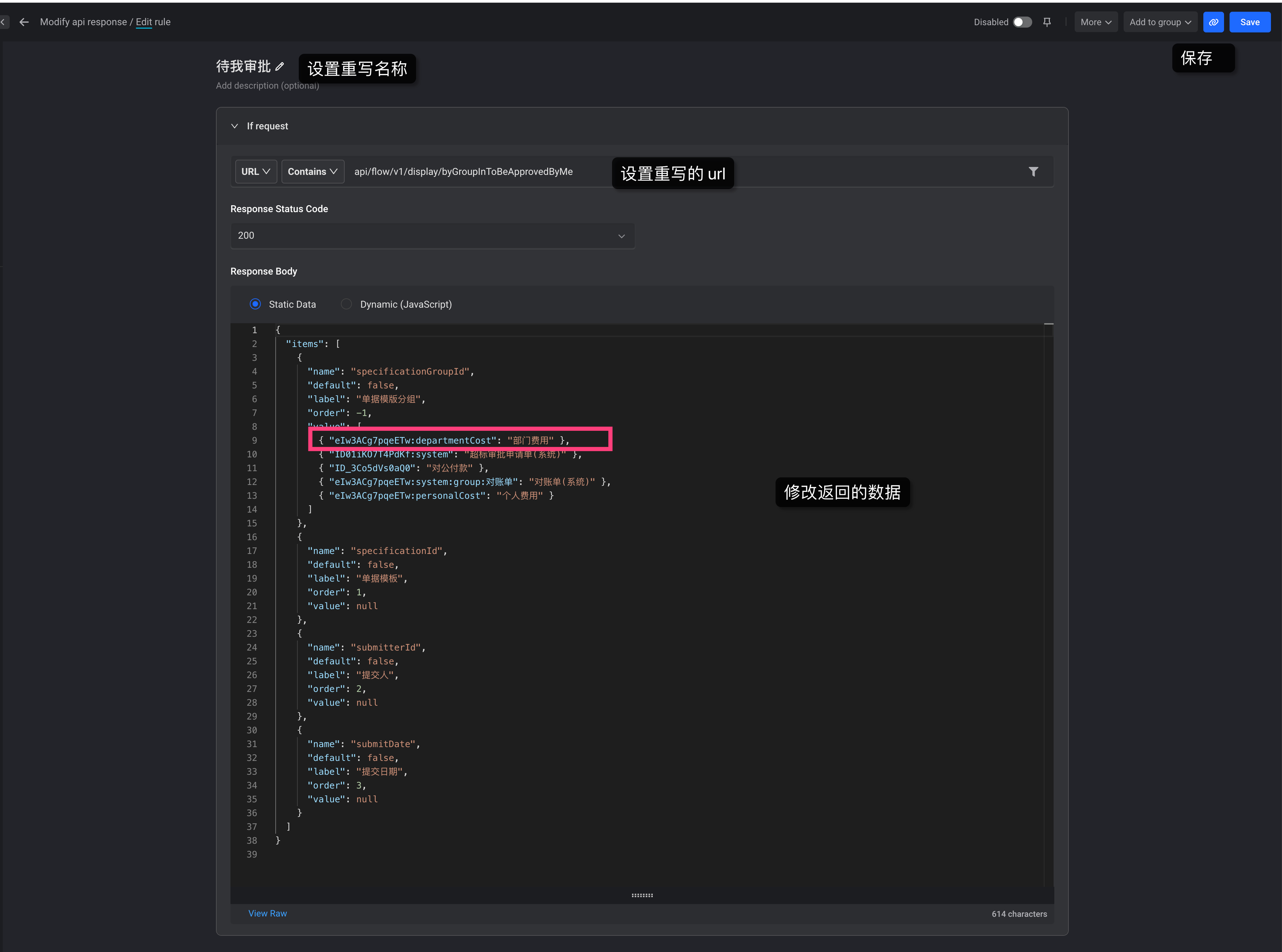 wps_doc_2-14-08-sHwIE6