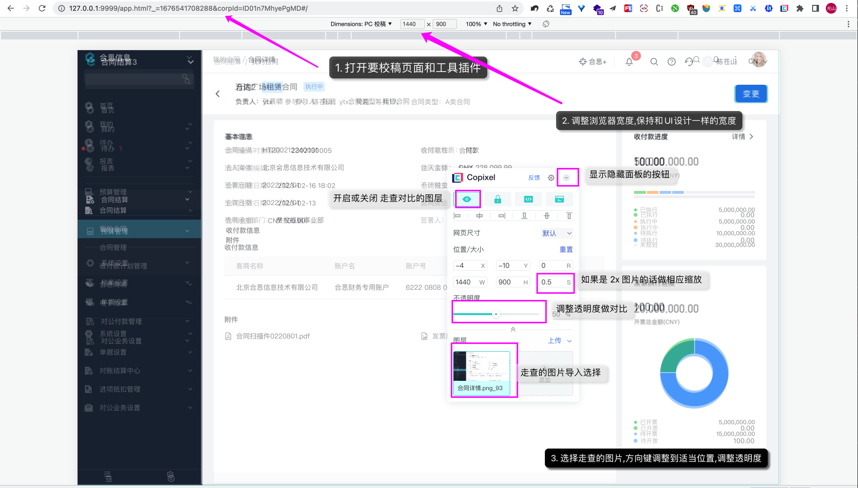 wps_doc_2-14-24-UAjIpC