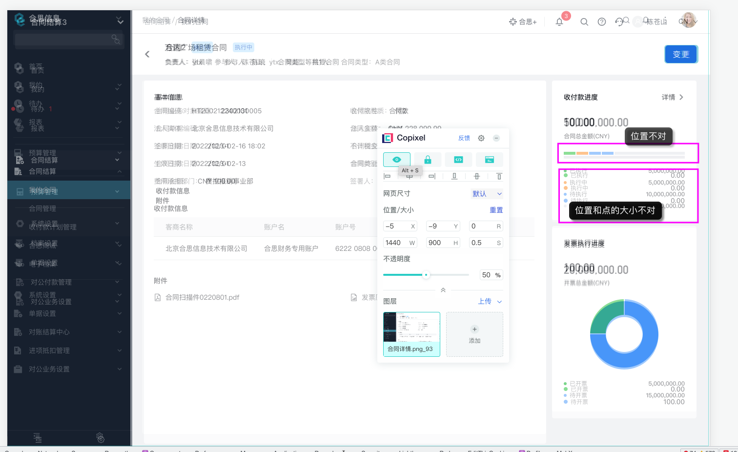 wps_doc_3-14-24-zJDraz