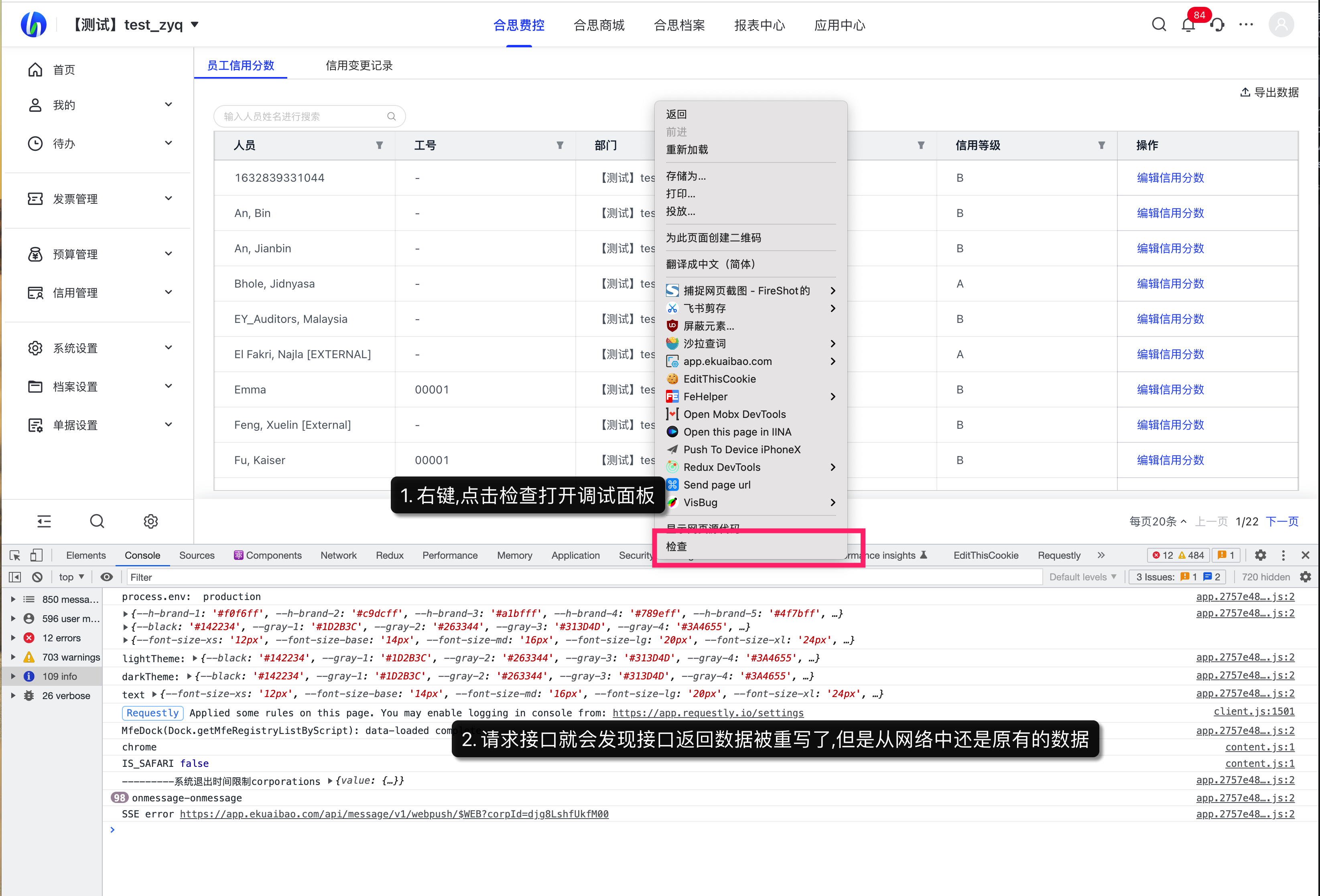 wps_doc_4-14-09-RxBcEw
