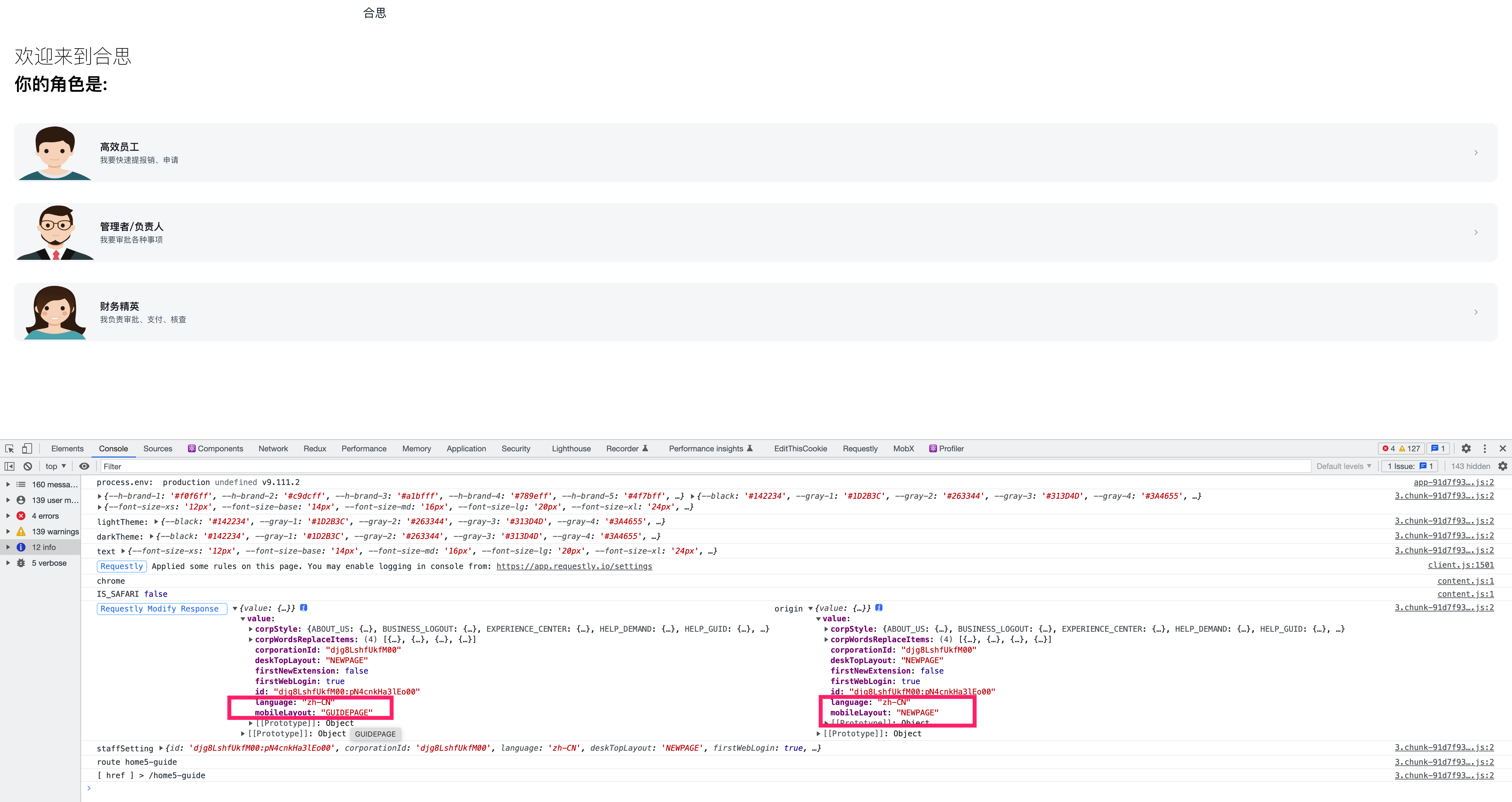 wps_doc_6-14-09-tCmhsH