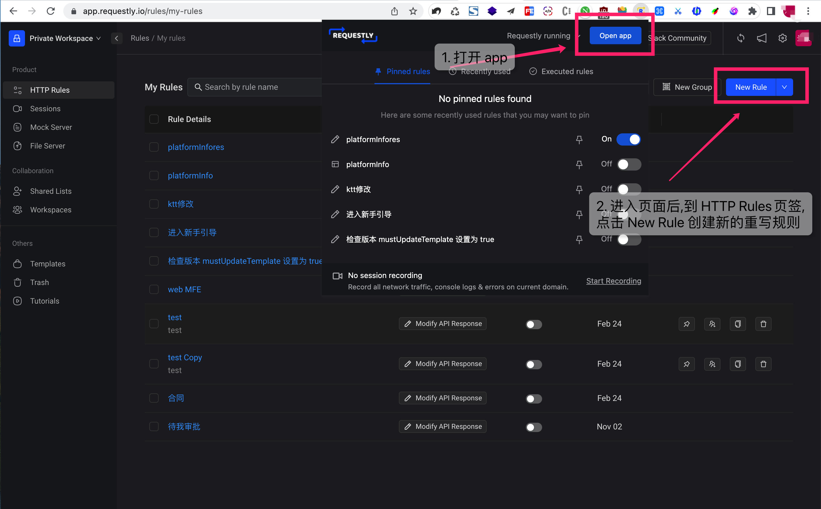 wps_doc_7-14-08-mvTUFE