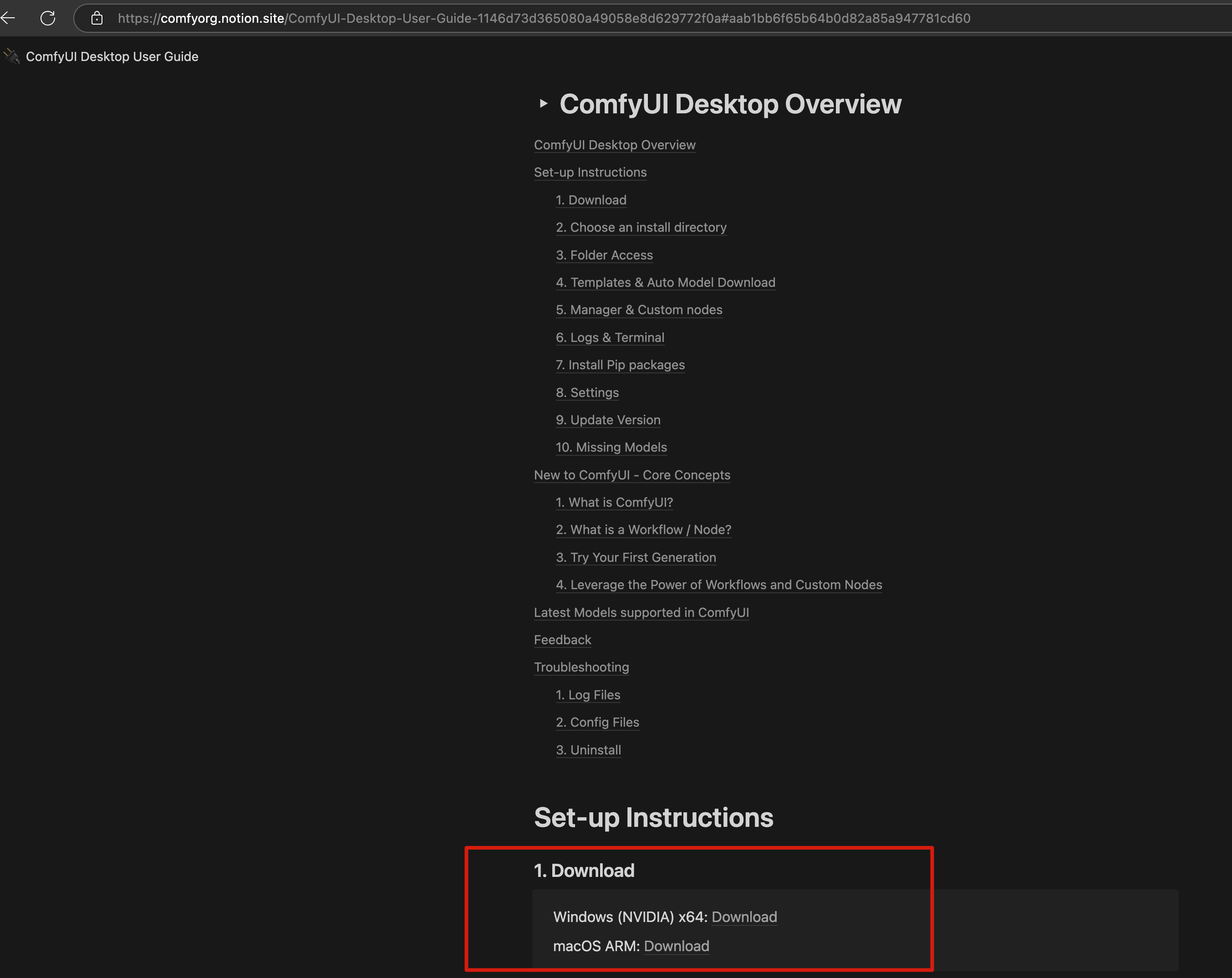 选择对应的系统下载