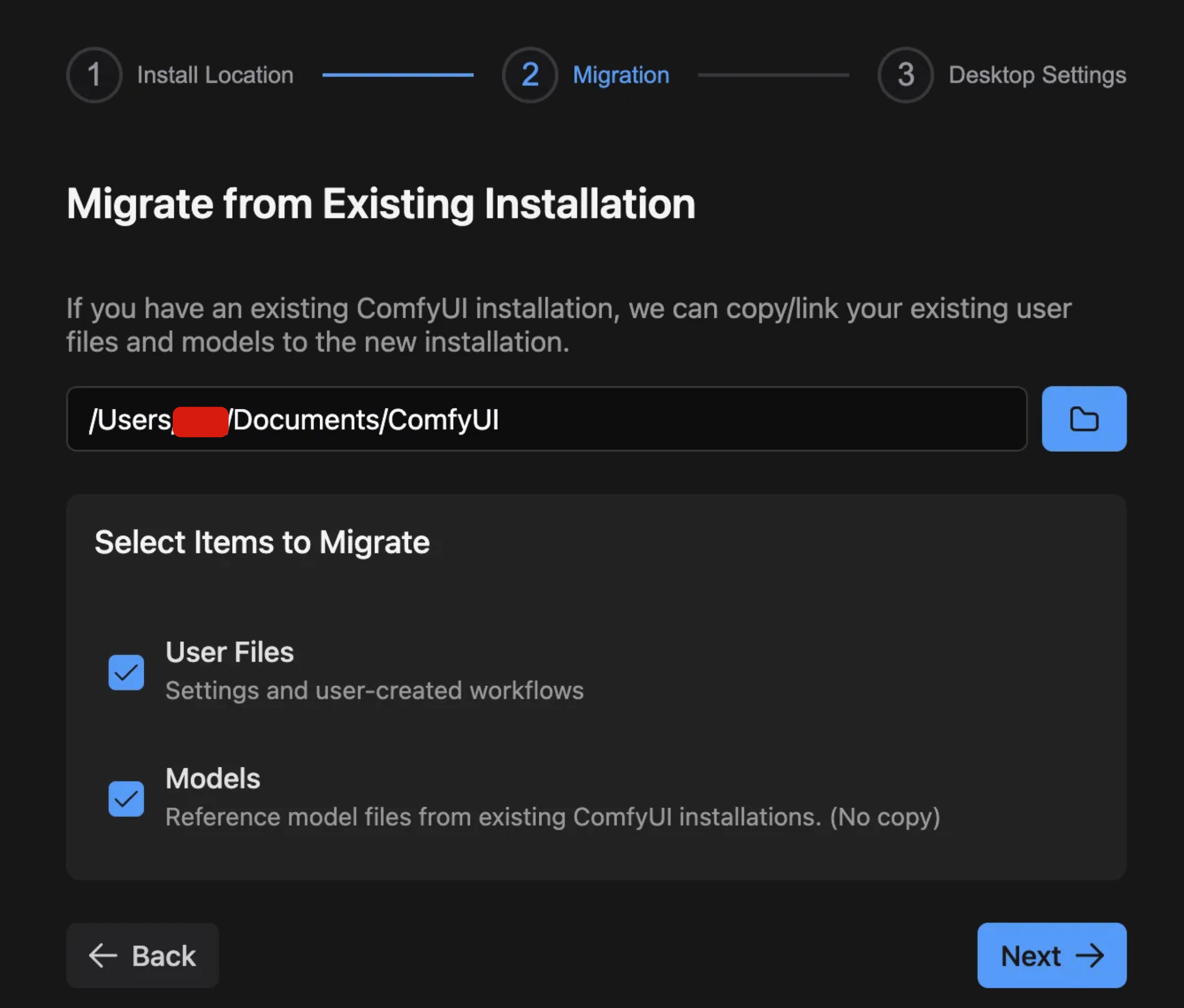模型等存放目录