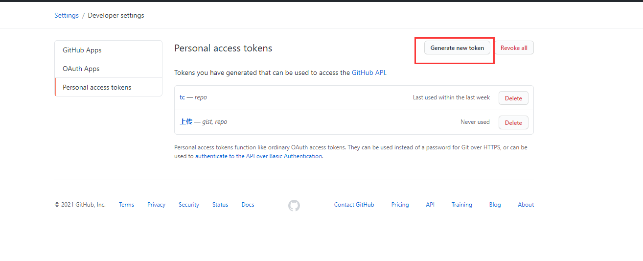 利用wordpress 插件 – 使用 Github 作为免费图床-觅知博客 利用wordpress 插件 – 使用 Github 作为免费图床-觅知博客