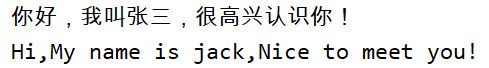多态-如何进行方法覆盖