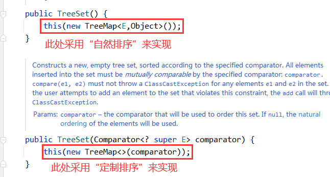 集合-Collection-Set-TreeSet-TreeSet源码解析-2