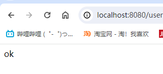 image-20231026194359003