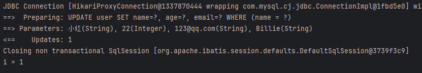 image-20231031180221990