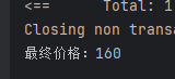 image-20231101143803557