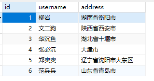 image-20231107220537492