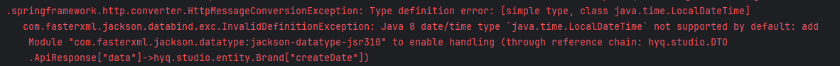 image-20231223155332059