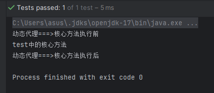 image-20231227200544522