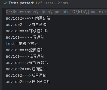 image-20231228195319306