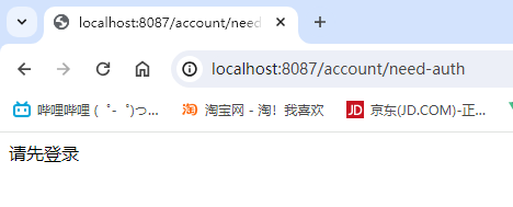 1705586668343