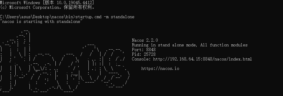 image-20240605172646603