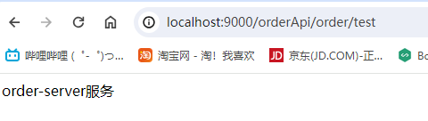 image-20240615200930099